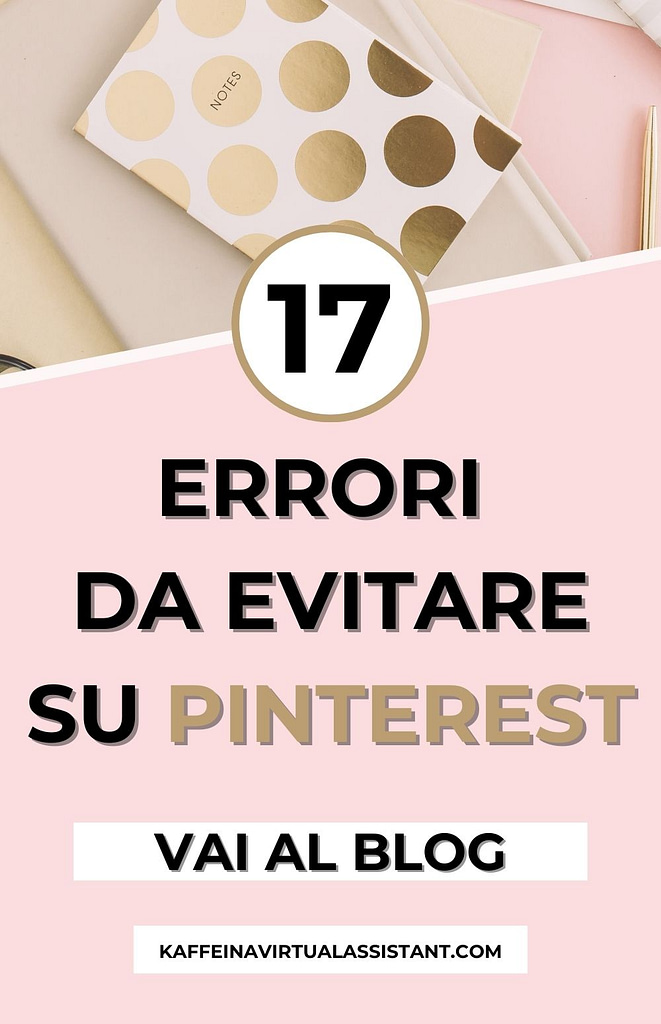 Pinterest: 17 errori da evitare 